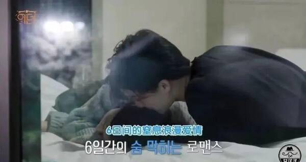 韩综小朋友，开场就是少儿不宜，韩国恋综又刷新尺度