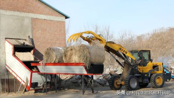煤炭，标准煤是一种燃料,用于日常生活