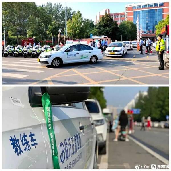 临沂正直驾校金牌教练，临沂市正直驾校
