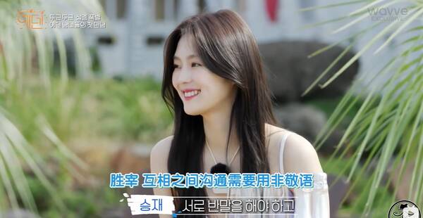 韩综小朋友，开场就是少儿不宜，韩国恋综又刷新尺度