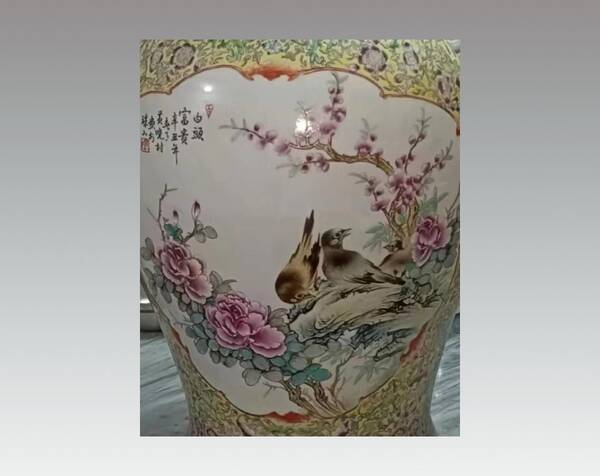 五彩花鸟纹瓷瓶，粉彩花鸟盖罐