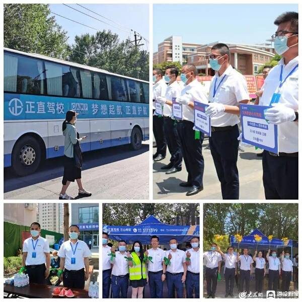 临沂正直驾校金牌教练，临沂市正直驾校