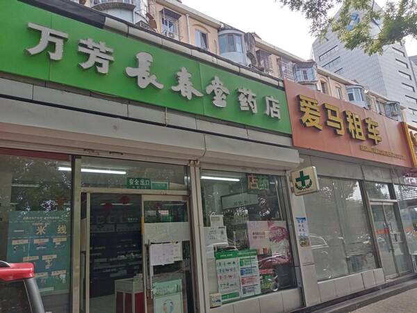 北京南三环高档小区，北京三环有哪些不错的小区？
