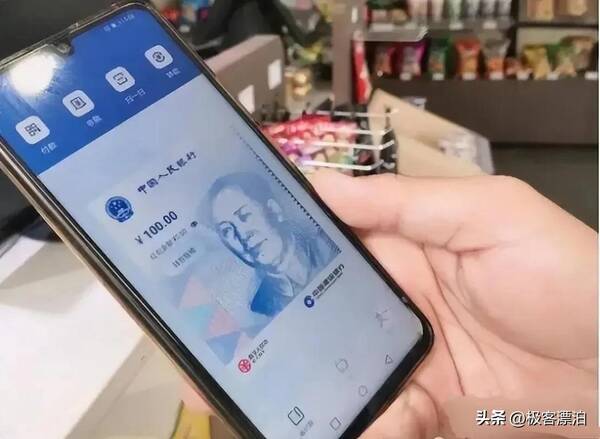 扫码支付有几种方式？再见了二维码全新支付方式来了