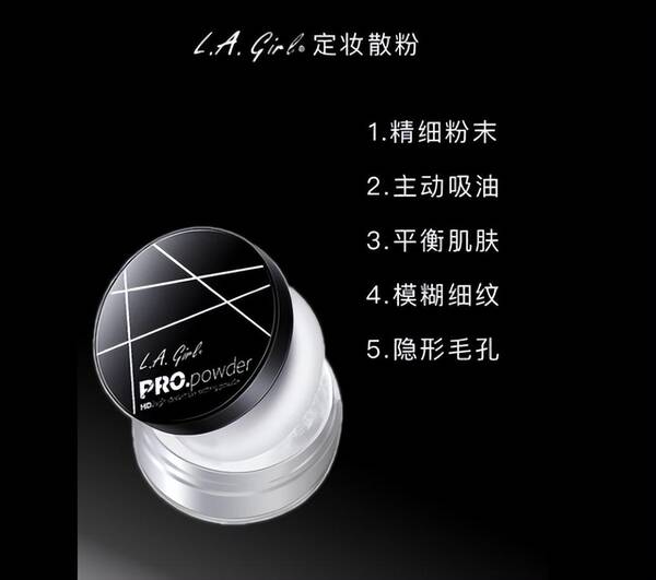希芸隔离霜好用吗？这几件平价好用的彩妆单品-希芸隔离一生推