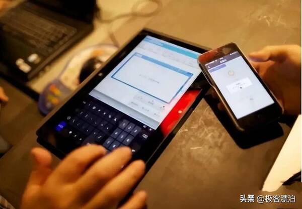 扫码支付有几种方式？再见了二维码全新支付方式来了