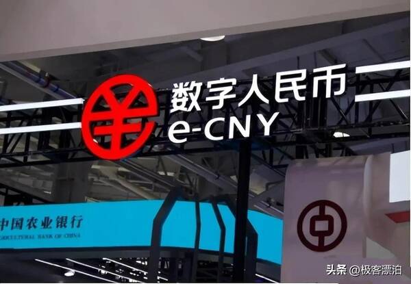 扫码支付有几种方式？再见了二维码全新支付方式来了