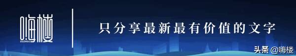 尹山湖板块有投资价值么？逃离尹山湖板块上百万人民币打了水漂就问你怕不怕