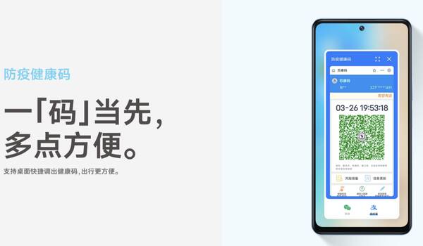 百元价位的手机,并非没有精品机，百元价位的手机，并非没有精品