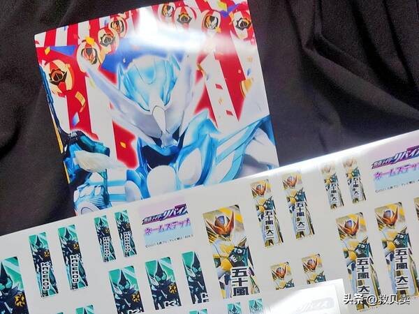 假面骑士eviltail，假面骑士evil变身过程