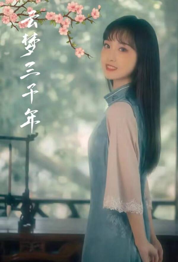 扬州慢小序，扬州慢·小可爱（竹榭）