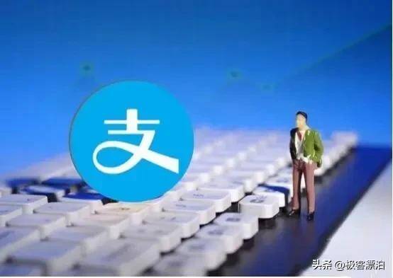 扫码支付有几种方式？再见了二维码全新支付方式来了