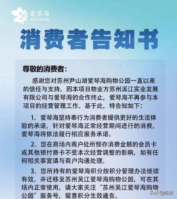 尹山湖板块有投资价值么？逃离尹山湖板块上百万人民币打了水漂就问你怕不怕