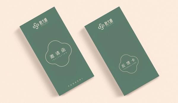 轻奢医美，轻奢医美皮肤管理中心