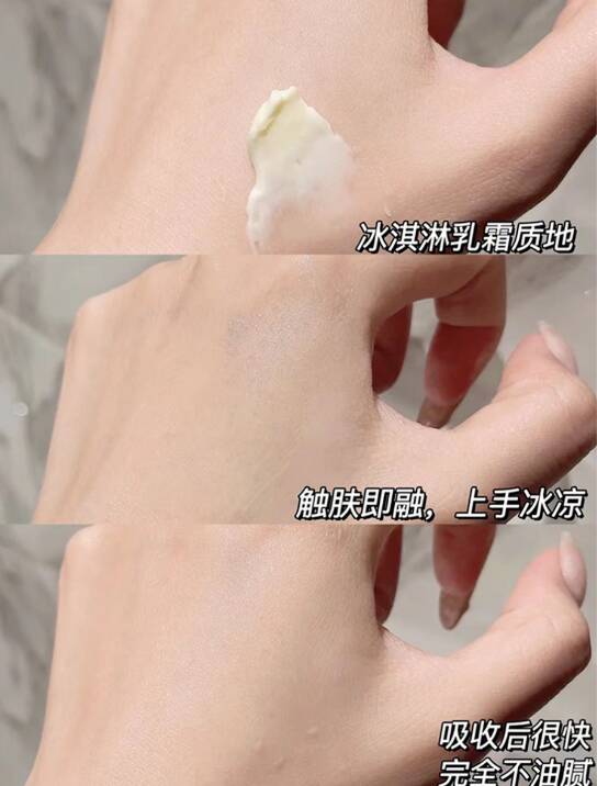 希芸隔离霜好用吗？这几件平价好用的彩妆单品-希芸隔离一生推