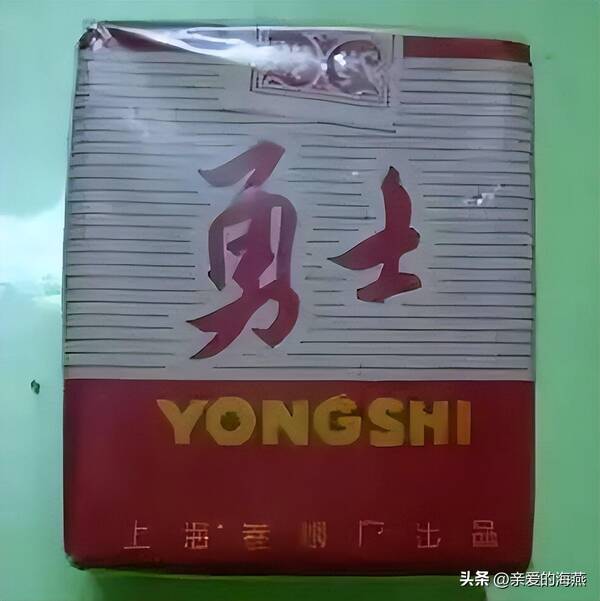 中国绝版老香烟，我国绝版老香烟,见过一种就说明你老了...