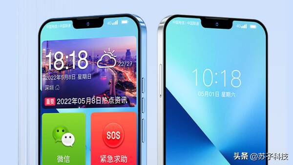 iPhone13真机图片曝光,配置外观均有大改变,售价将上涨，256GB存储仅899元，iPhone13外观设计，熟悉的乐视卷土重来了？