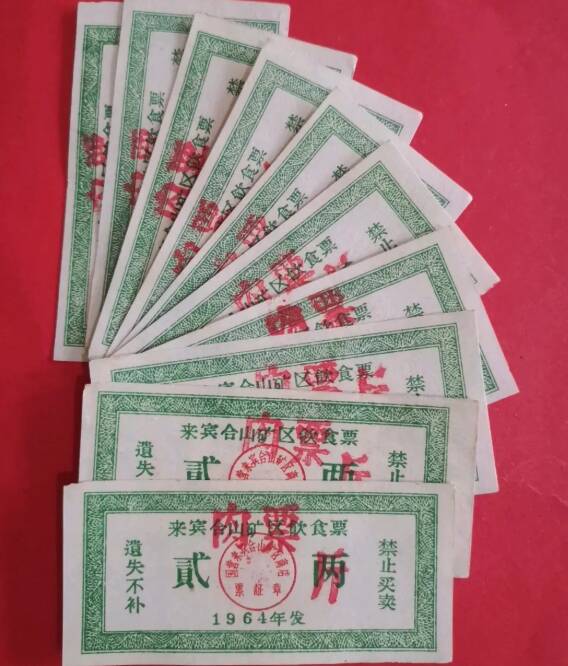 80年代的自行车图片，80年代的凤凰牌自行车能卖多少