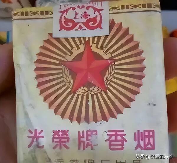 中国绝版老香烟，我国绝版老香烟,见过一种就说明你老了...