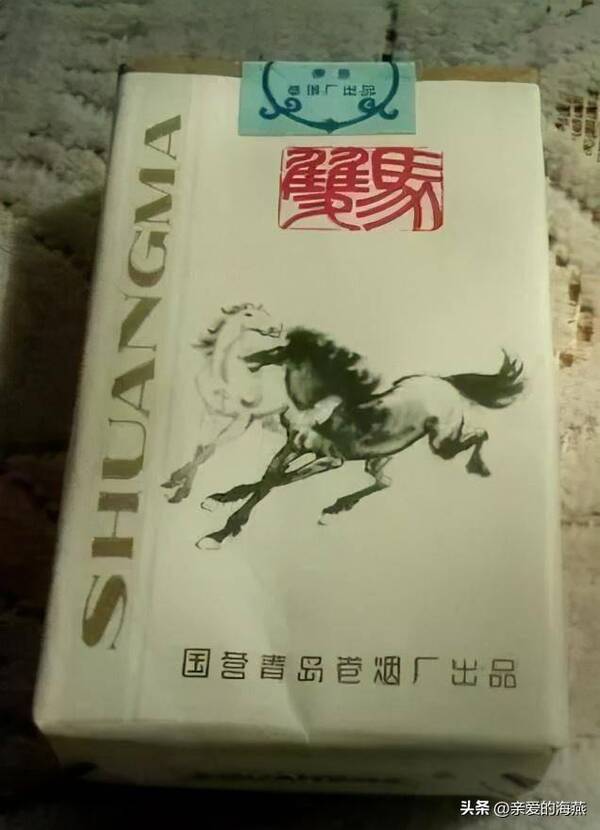 中国绝版老香烟，我国绝版老香烟,见过一种就说明你老了...