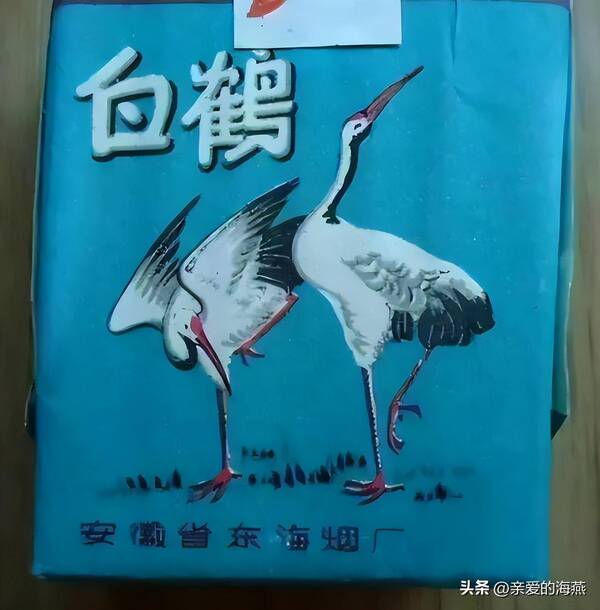 中国绝版老香烟，我国绝版老香烟,见过一种就说明你老了...