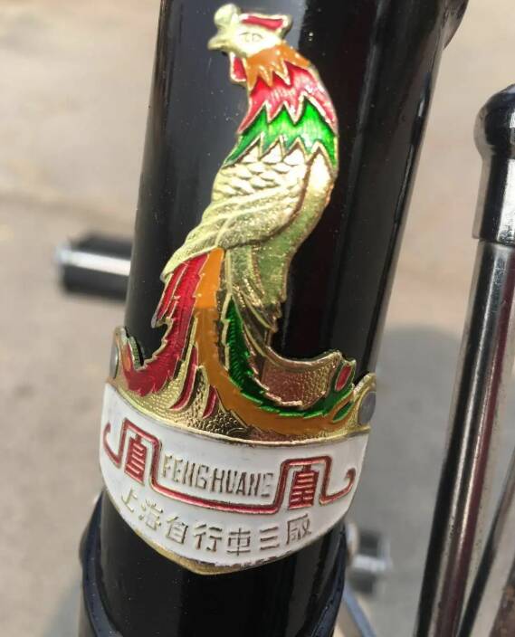 80年代的自行车图片，80年代的凤凰牌自行车能卖多少