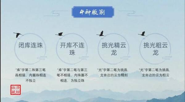 广东光绪元宝价格表，光绪元宝广东值多少钱银币一枚