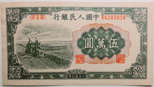 80年代的自行车图片，80年代的凤凰牌自行车能卖多少