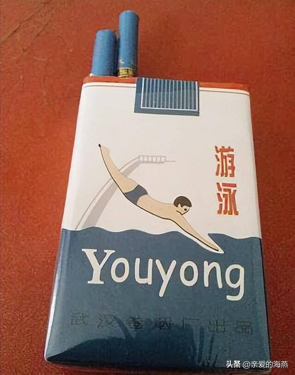 中国绝版老香烟，我国绝版老香烟,见过一种就说明你老了...