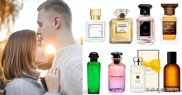 香奈儿2022新款香水，2022「中性香水」推荐Top10！Chanel、TomFord、爱马仕…Aesop