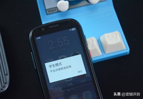 unihertzjelly2手机是什么牌子？UnihertzJelly2超小智能双卡双待3.0英寸迷你小手机