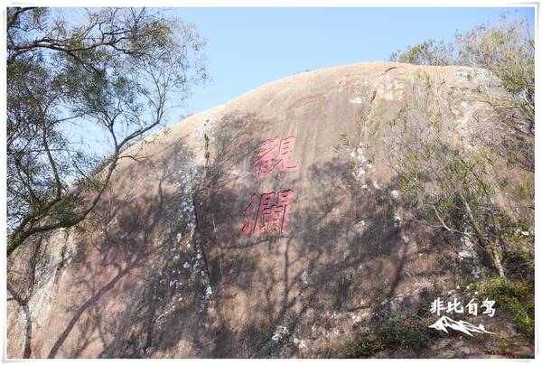 湄洲岛妈祖庙图片，福建湄洲岛妈祖出游庆典视频