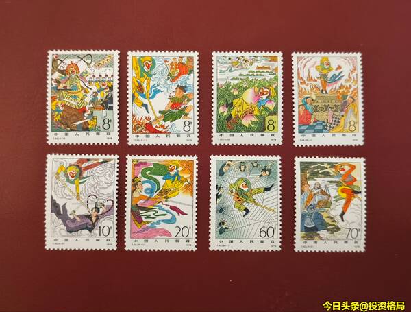 红猴邮票价格，1974年至1982年邮票年册价格