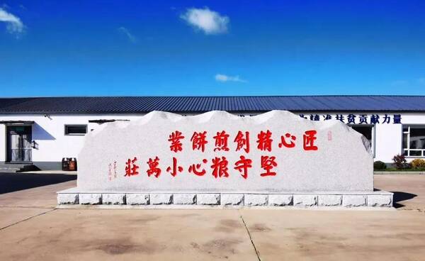 长白山一日游价位，敦化到长白山多少公里自驾游