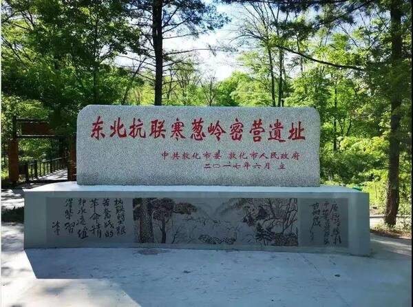 长白山一日游价位，敦化到长白山多少公里自驾游