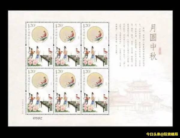 红猴邮票价格，1974年至1982年邮票年册价格