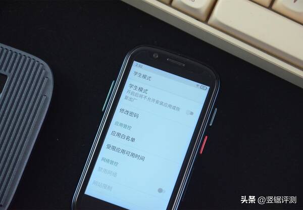 unihertzjelly2手机是什么牌子？UnihertzJelly2超小智能双卡双待3.0英寸迷你小手机