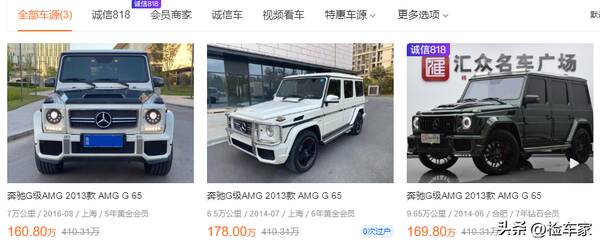 奔驰AMGG65，奔驰g级amgg65