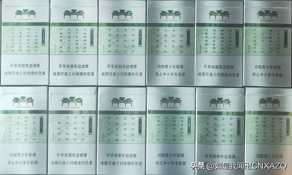 金陵十二钗美图，金陵十二钗图