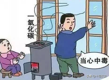 湖北十堰发生什么事了？十堰近期发生多起！有人差点殒命！紧急提醒！