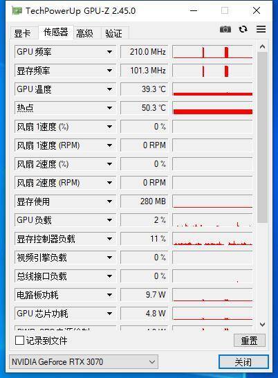 影驰3060ti黑将和金属大师区别，影驰rtx3070金属大师怎么样？