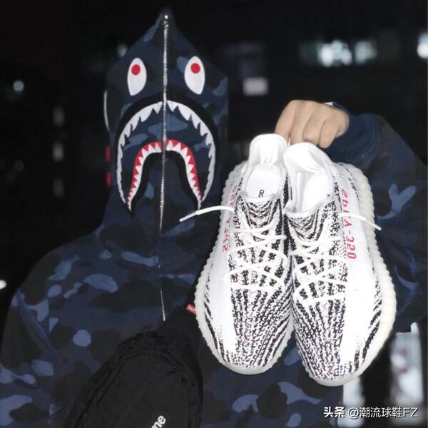 白斑马哪一款较好看？新款白斑马？较好看的一双Yeezy