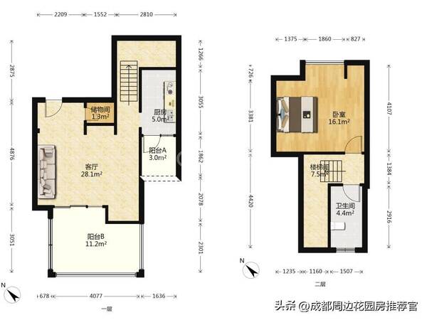 街子古镇凤栖山怎么样？街子古镇街角凤栖山下46万精装跃层带观景阳台已满五无税