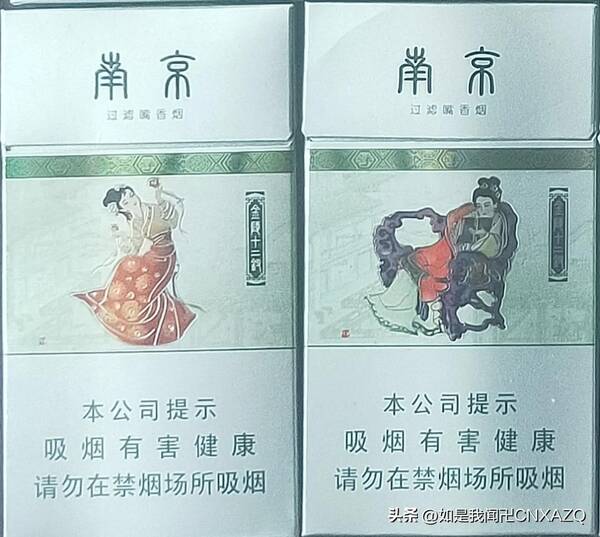 金陵十二钗美图，金陵十二钗图
