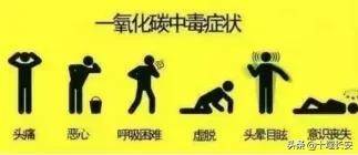 湖北十堰发生什么事了？十堰近期发生多起！有人差点殒命！紧急提醒！