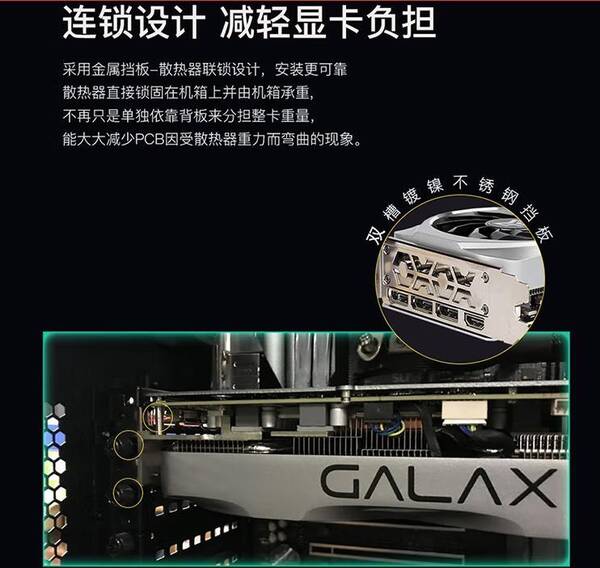 影驰3060ti黑将和金属大师区别，影驰rtx3070金属大师怎么样？