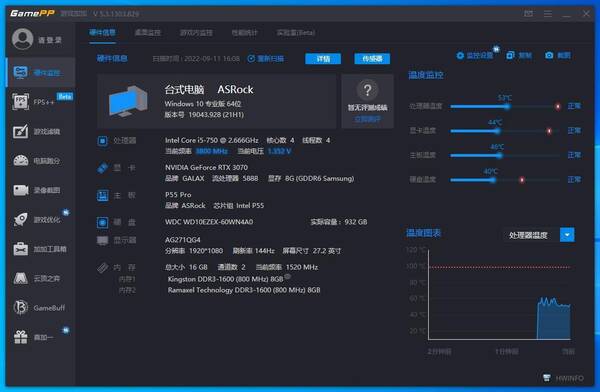 影驰3060ti黑将和金属大师区别，影驰rtx3070金属大师怎么样？