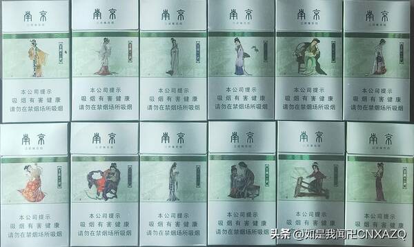 金陵十二钗美图，金陵十二钗图