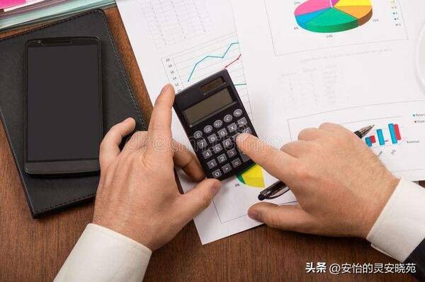 借款费用的计量，借款费用计算分析题