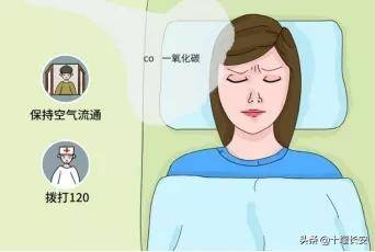 湖北十堰发生什么事了？十堰近期发生多起！有人差点殒命！紧急提醒！